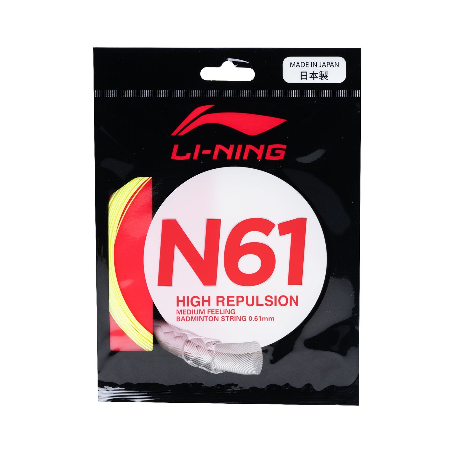 Li-Ning String N61 AXJS006-4 0.61mm Orange