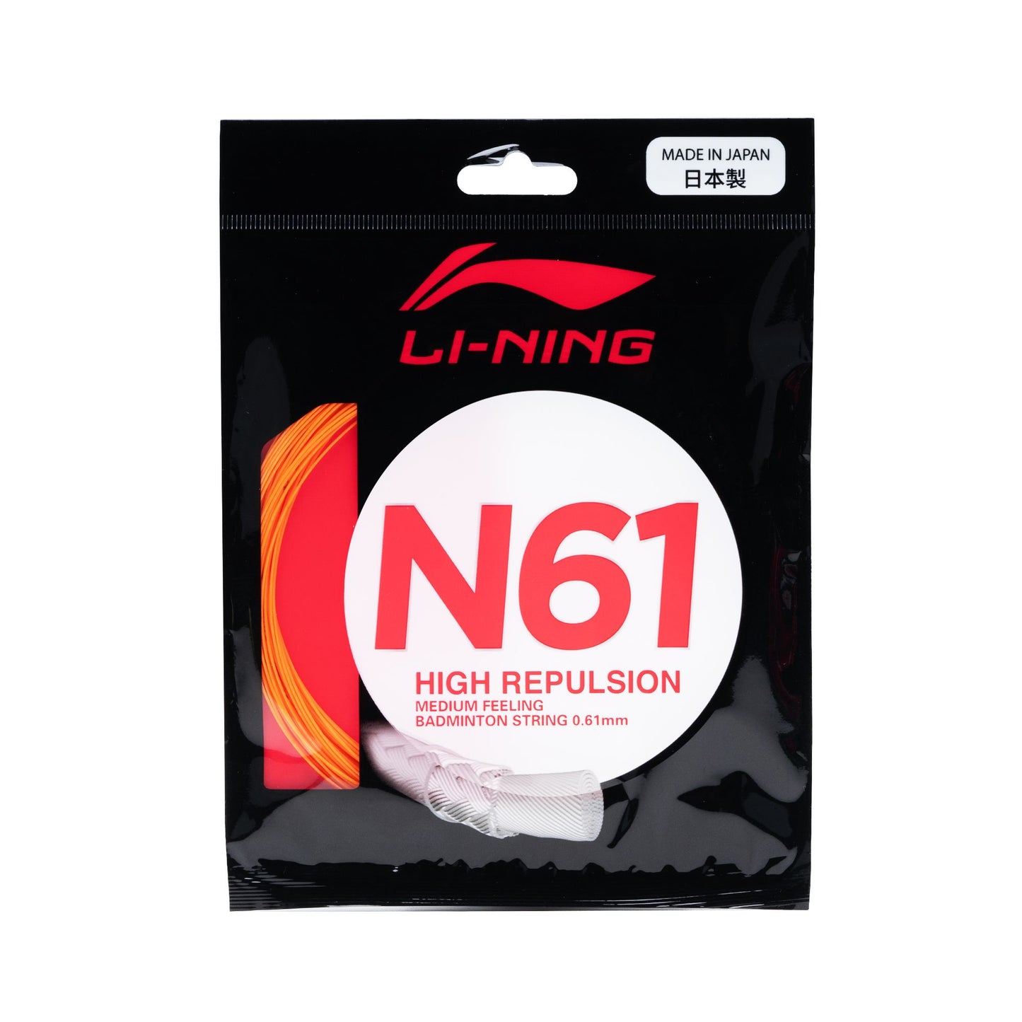 Li-Ning String N61 AXJS006-4 0.61mm Orange