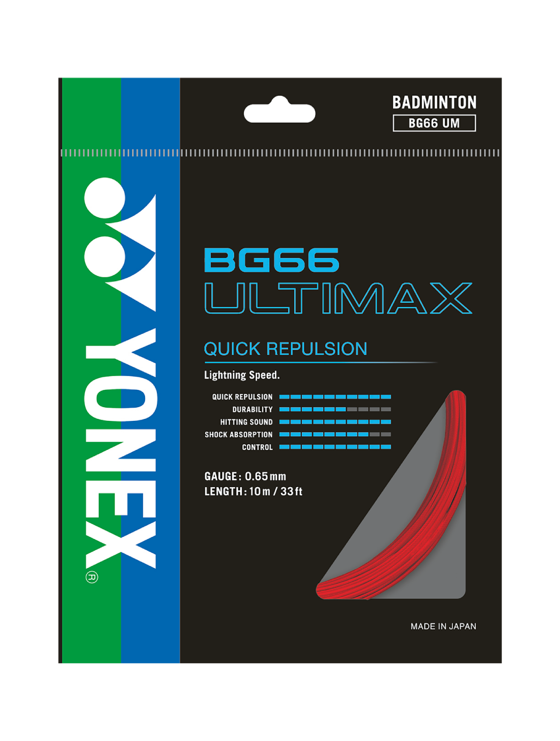 Yonex BG66 ULTIMAX string