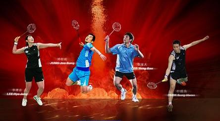 Premier games play and Courts updates