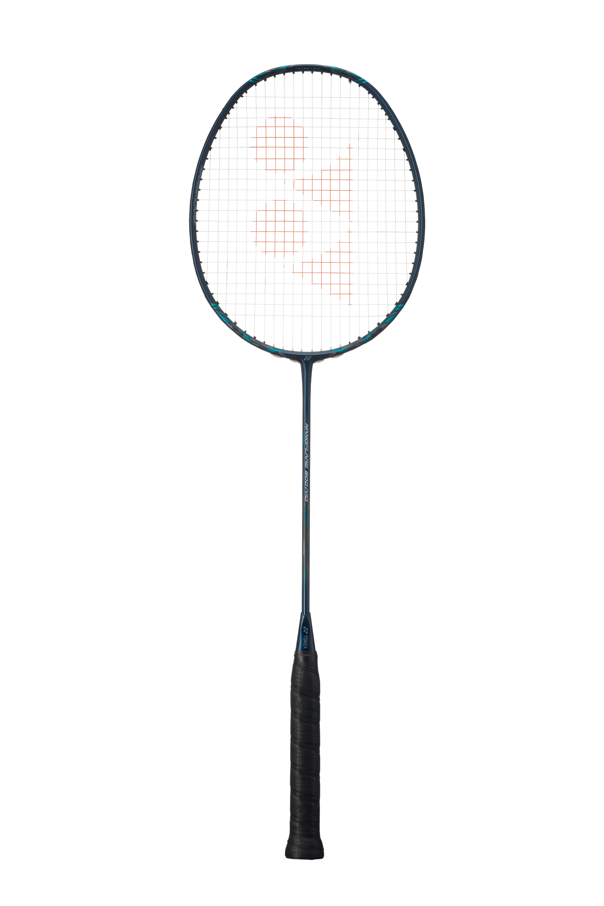 ナノフレア800 4UG6 YONEX NANOFLARE ホットマン セール 4UG6 ナノフレア800 4UG6 YONEX NANOFLARE ホットマン セール 4UG6