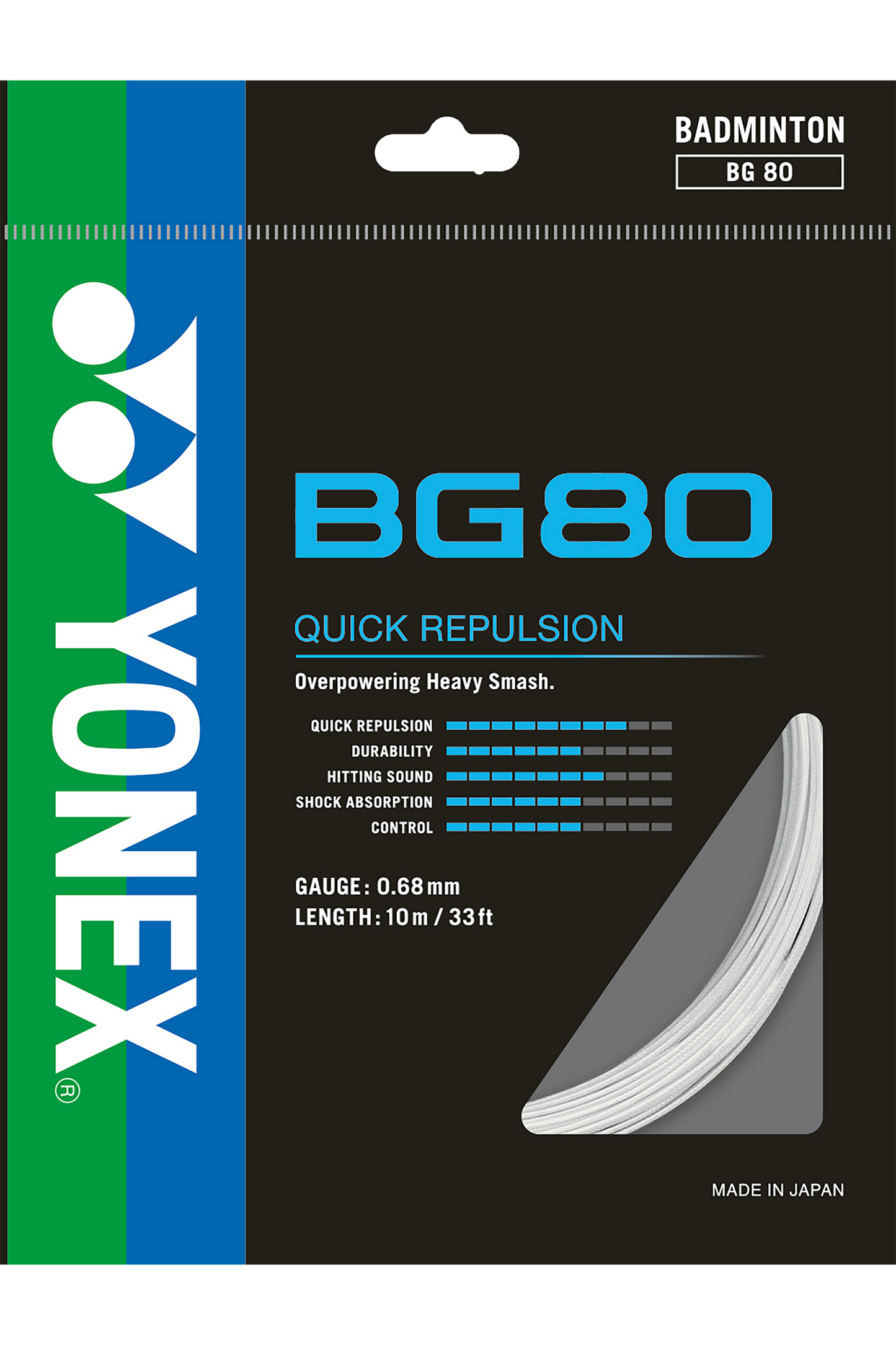 Yonex BG80 string