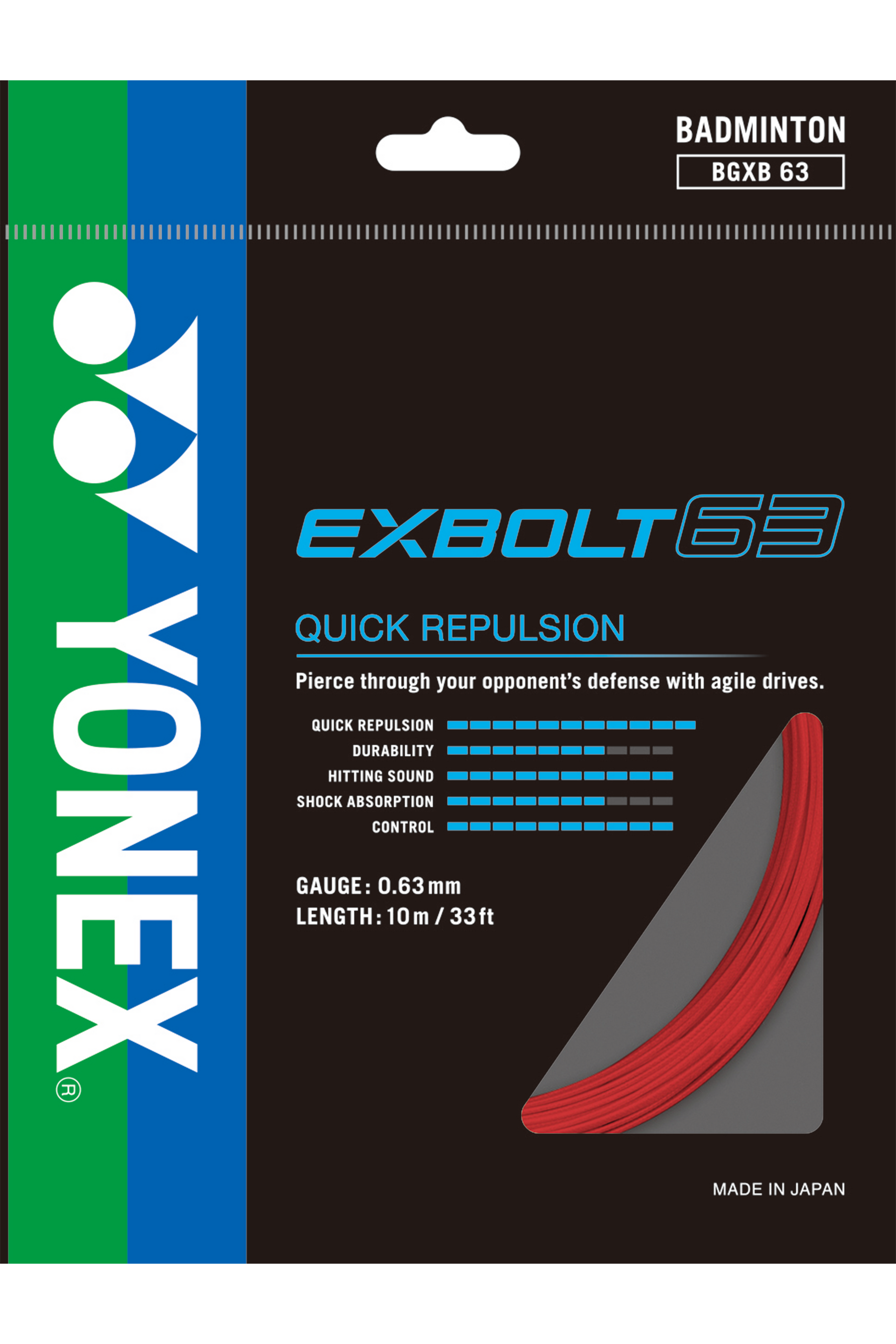 YONEX EXBOLT 63　100m Yonex String Exbolt 63 0.63mm – NZBC