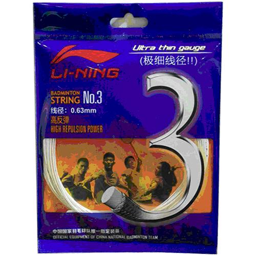 Li-Ning String No. 3