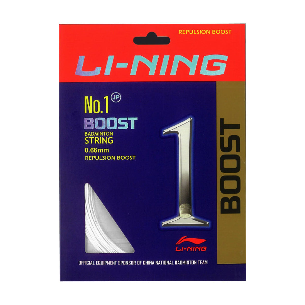 Li-Ning String No. 1 Boost – NZBC